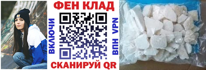 как найти закладки  Тверь  АМФ 97% 