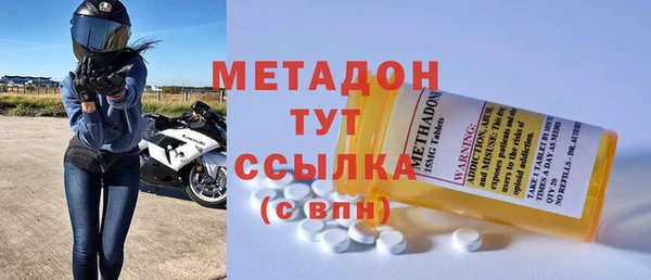 jwh Алексеевка
