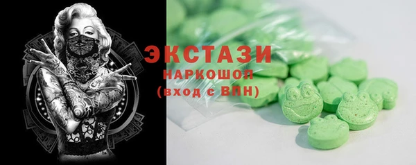 jwh Алексеевка