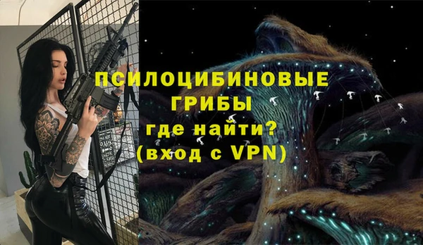 jwh Алексеевка