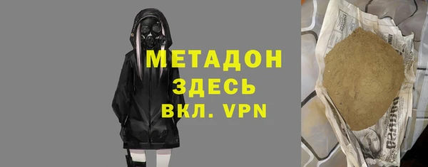 стафф Алексин