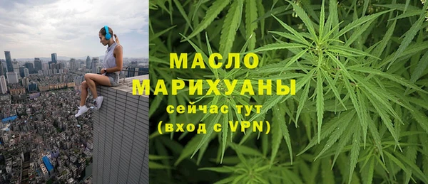 ALPHA PVP Алзамай