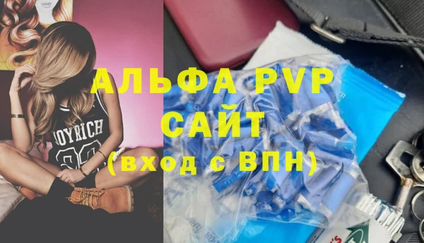 jwh Алексеевка