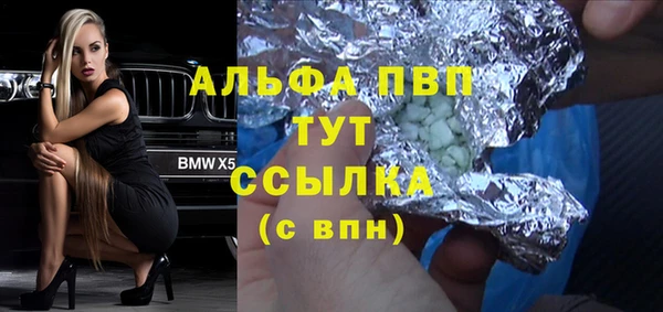 jwh Алексеевка