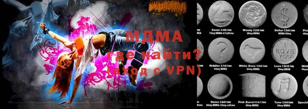 стафф Алексин