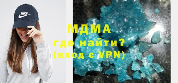 стафф Алексин
