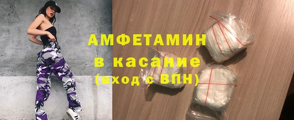 jwh Алексеевка
