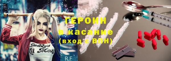 jwh Алексеевка