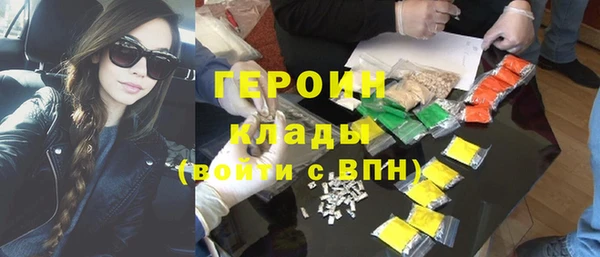 jwh Алексеевка