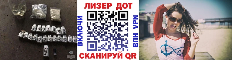 LSD-25 экстази ecstasy  купить наркотик  Тверь 
